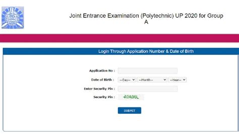 fomema online results check 2023|FOMEMA Online: Login, Register, Check Results 2024 .